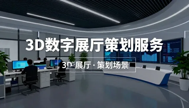 区域精准检索如何提升行业分类信息查询效率