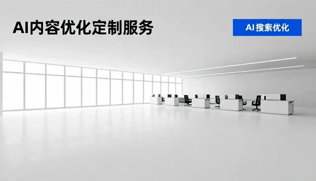 行业分类导航在选型中的关键作用与使用技巧
